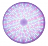 Лампа RGB 35Вт 441 светодиода PAR56 EMAUX(нет пультов в продаже)