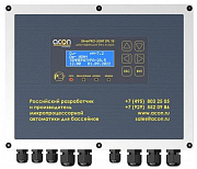 Установка для обеззараживания воды Acon SilverPRO LIGHT SPL 10.2 