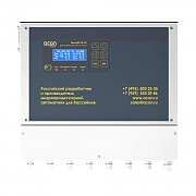 Установка для обеззараживания воды Acon SilverPRO SP 30.4