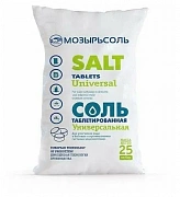Соль таблетированная для станций гидролиза 25кг фото